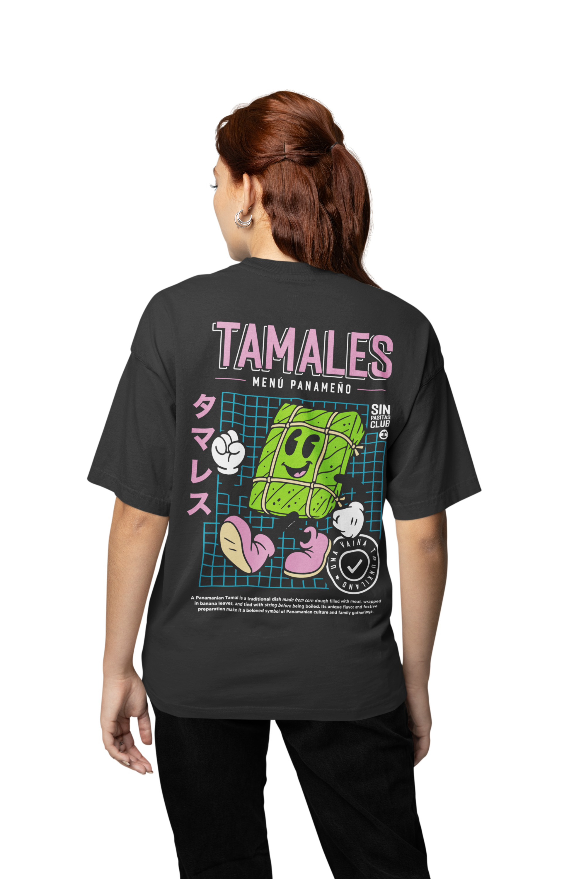Tshirt Oversized Tamal Panameño (Sin Pasitas) color Negro Acid Wash